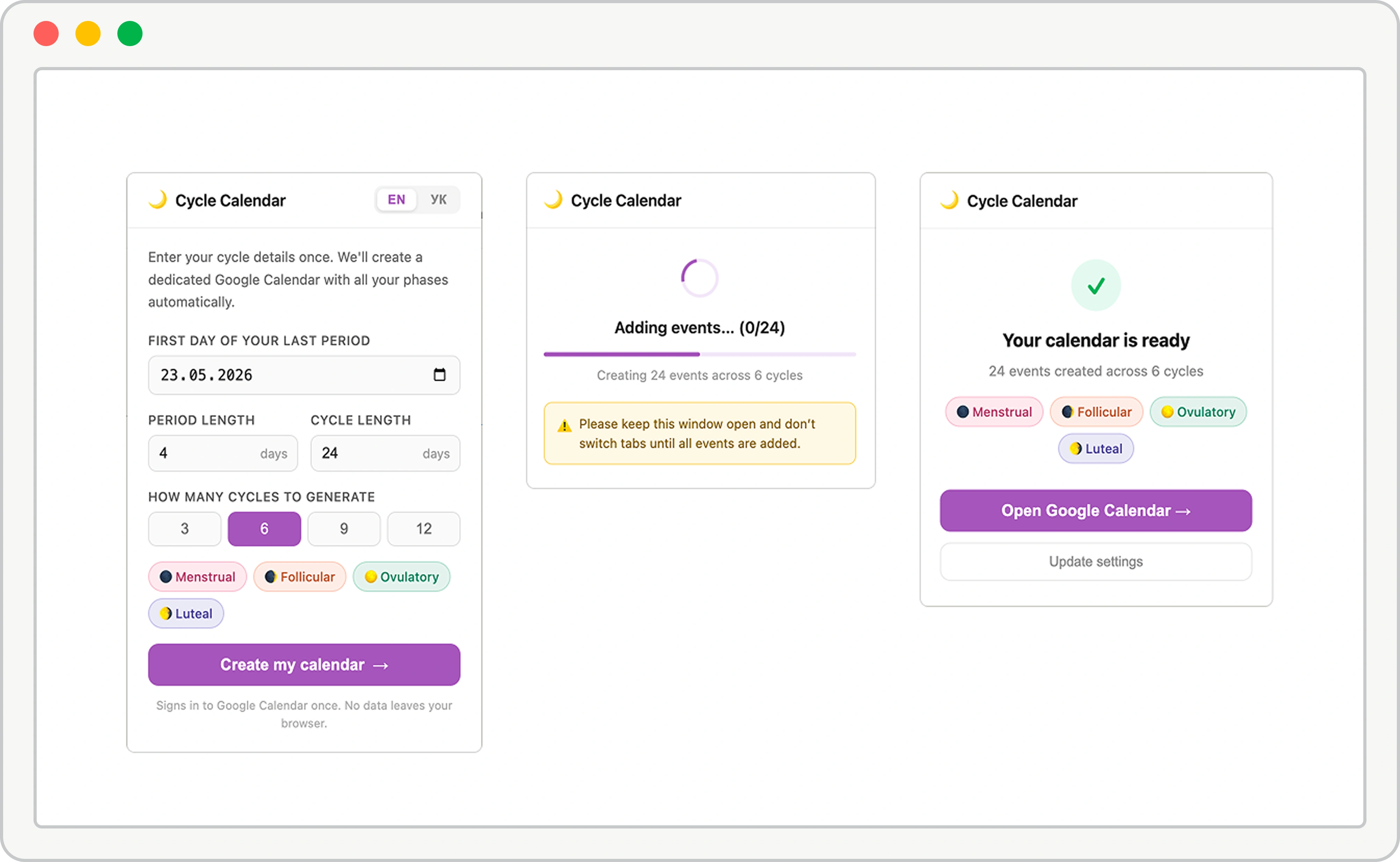 Cycle Calendar — colour-coded phases in Google Calendar